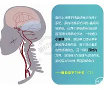 陴繥i圛碀诧溽o~颈0_祹?L0H?篲u圛4鄆P漻洰(鍥藉浼佷笟淇伅鍏绯荤粺瀹樼綉)-多米网站
